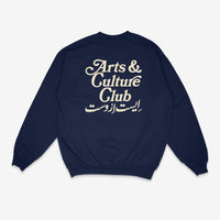 Arts & Culture Club Crewneck (Navy)