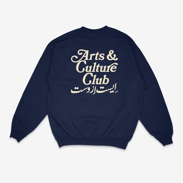 Arts & Culture Club Crewneck (Navy)